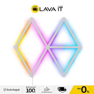 Nanoleaf NL59-K-0002LW-9PK-EU Lines (Starter Kit 9 Packs) แถบไฟส่องหลังไฟตกแต่งห้อง (รับประกันสินค้า 2 ปี)