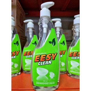 น้ำยาล้างจาน Easy cream 500cc. TPI ไร้สารตกค้าง