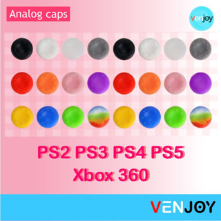 ( 1คู่ ) ฝาครอบอนาล็อกจอยลายจุด Analog Caps for PS2 / PS3 / PS4 / PS5 / XBox 360