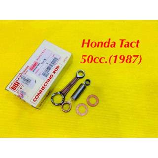 ก้านสูบชุด Honda Tact 50cc. (1987) AT50 : DISHOEI