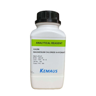 KemAus™ MAGNESIUM CHLORIDE 6-HYDRATE 99%, 500 กรัม Made in Australia