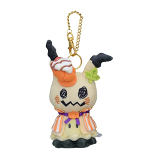 [ส่งตรงจากญี่ปุ่น] Pokemon Plush Key Chain Mimikyu Paldea Spooky Halloween 2023