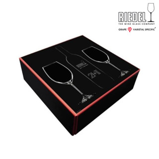 Riedel Vinum Cabernet/Merlot Set 2pcs with Compartment for 1 Bottle of Wine แก้วไวน์กาแบร์เน/เมอร์โล แก้วไวน์แดง