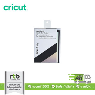 Cricut Joy Insert Cards Black/Silver Matte Holographic ขนาด 4.25x5.5 นิ้ว กระดาษการ์ดสำหรับใช้กับเครื่อง Cricut Joy