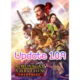 🎮PC - NOBUNAGAS AMBITION:Awakening (เกมวางแผนแนวประวัติศาสตร์บริหารบ้านเมือง)เล่นผ่าน Flash Drive ได้เลย ไม่ต้องติดตั้ง