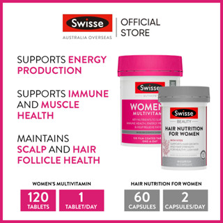 Swisse Womens Glow Duo Pack (Womens Multivitamin 120 Tablets &amp; Hair Nutrition For Women 60 Capsules)