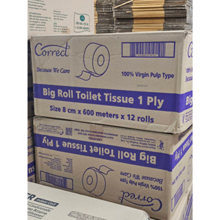 กระดาษชำระแบบม้วนใหญ่ Corred ชนิด 1 ชั้น ่ขนาด 8ซม. x 600 เมตร x 12ม้วน