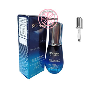 BIOTHERM Blue Therapy Eye Opening Serum แท้ป้ายไทย