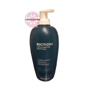 BIOTHERM Life Plankton Body Milk 400mL แท้ป้ายไทย