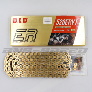 โซ่ DID 520 ERVT X-RING Chain - Gold