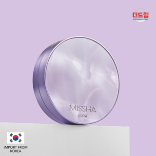 (นำเข้าจากเกาหลี) Missha Glow Layering Fit Cushion