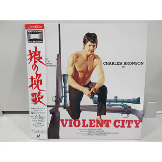 1LD แอลดี แผ่นเลเซอร์ดิสก์   VIOLENT CITY   (H10C8)