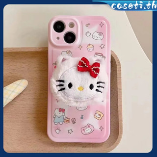 คูปองเคลม🎀เคสไอโ case for iphone 11 12 HelloKitty สีชมพูแบบเต็มหน้าจอ เคส 14 13 12 11 pro max เคสโทรศัพท์แบบตั้งพื้น