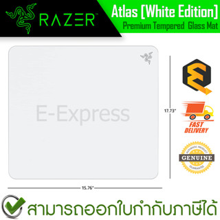 Razer Atlas Premium Tempered Glass Mat (White Edition) แผ่นรองเมาส์ สีขาว ของแท้