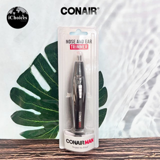 [ConairMan] Nose and Ear Trimmer, Model NE150N เล็มขนจมูก หู เครื่องกันจอน