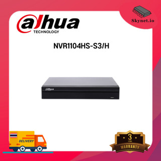 NVR 4CH.DAHUA NVR1104HS-S3/H (สอยถามก่อนสั่งซื้อ)