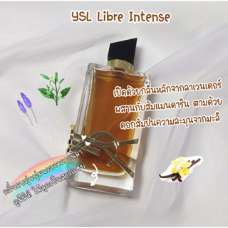 [🚀พร้อมส่ง]แบ่งขายน้ำหอมแบรนด์✨ YSL Yves Saint Laurent Libre EDP &amp; EDT &amp; Libre Intense 2ml/5ml/10ml