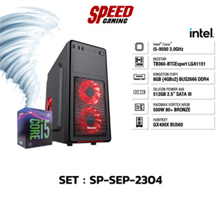 COMSET SP-SEP-2304 / By Speed Gaming