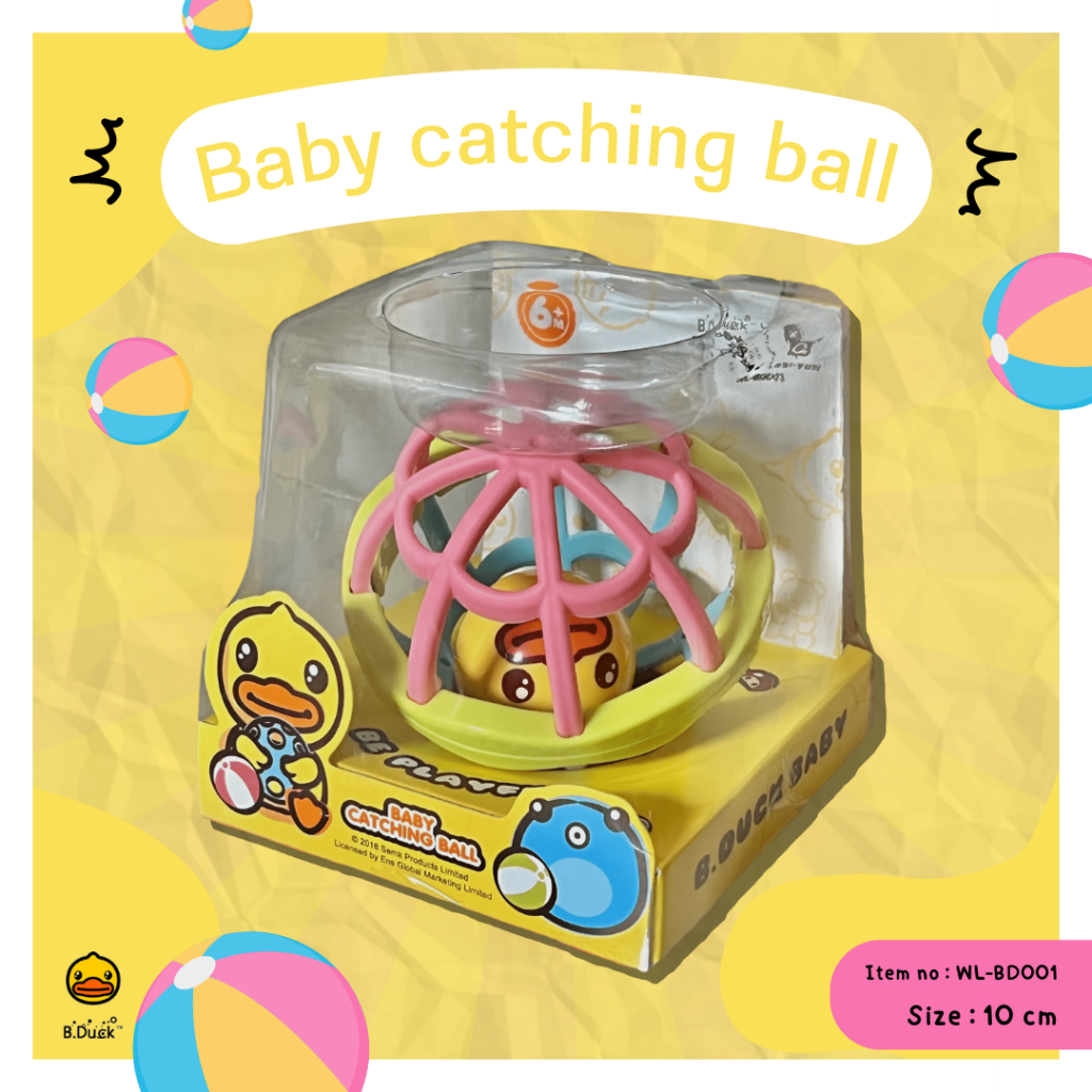 ของเล่นเด็กเขย่ามือมีเสียง B Duck Baby catching ball WL-BD001 ลูกบอลนิ่มมีเสียง ปลอดภัยสำหรับลูกน้อย