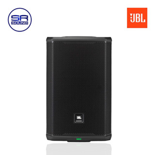 JBL PRX912 ตู้ลำโพง Active 2 ทาง 12 นิ้ว 2000 วัตต์ / ราคาต่อ 1 ใบ (สินค้าใหม่ ประกันศูนย์ไทย)