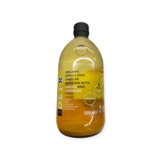 Deto Organic Apple Cider Vinegar น้ำส้มสายชู หมักจากแอปเปิ้ล 500ml.