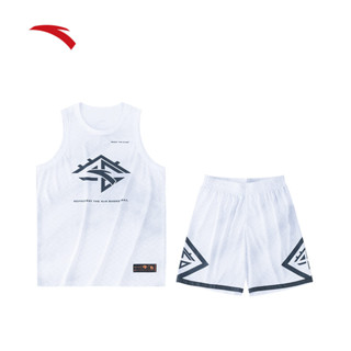 ANTA Shock Wave Men Suits Basketball Tops 852331201-1