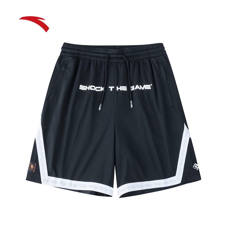 ANTA Shock Wave กางเกงขาสั้นผู้ชาย Basketball Training Shorts 852331350-3 Official Store