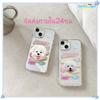 🎈จัดส่งภายใน24ชม🎈เคส for iPhone 11 14 Pro Max Case for iPhone 12 13 ป้องกันการตก การป้องกัน พื้นผิวกระจก พร้อมขาตั้ง