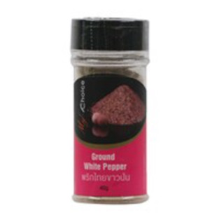 My Choice Ground White Pepper 40g.มายช้อยส์พริกไทยขาวป่น 40กรัม อาหาร เครื่องปรุง ส่วนผสมอาหาร