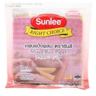 Sunlee Mixed Rice Paper 200g.ซันลีแผ่นแป้งผสม ข้าวกล้อง บีทรูท ขมิ้น 200กรัม อาหาร วัตถุดิบ