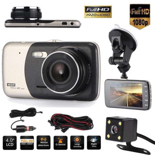 A8-2  1080P HD กล้องติดรถยนต์ รองรับสูงสุด 32G ภาพกลับด้าน ม…