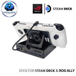 [พร้อมส่ง]ROG: Expansion Dock for ROG ALLY &amp; Steam Deck (4-In-1) และ (6-in1)