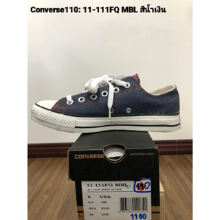 รองเท้า Converse all star รุ่น Converse110 11-111FQ MBL สีน้ำเงิน งานแท้100% โปรโมชั่นลดราคา 40%