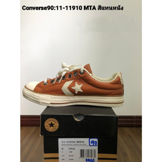 รองเท้า Converse all star รุ่น Converse90 11-11901 MTA สีแทนหนัง งานแท้100% โปรโมชั่นลดราคา 40%