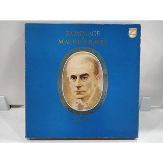 6LP Vinyl Records แผ่นเสียงไวนิล  HOMMAGE MAURICE RAVEL   (H10D1)