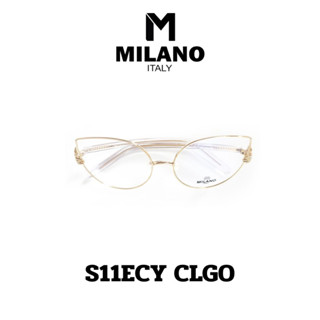 Milano Sunglass แว่นตา กรอบแว่นสายตา แว่นตาวินเทจ ใส่ได้ทั้งชายและหญิง รหัส S11ECY มีหลายสี พร้อมส่ง