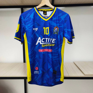สีสวยสดไม่เกรงใจใครกับแบรนด์ACTIVE คอวีชายโค้ง C-185