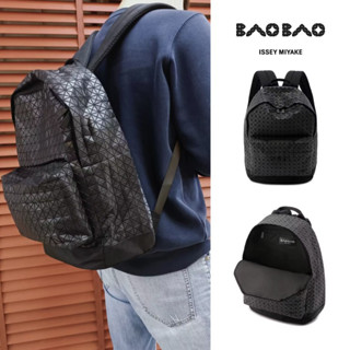 ตัวแทนจัดซื้อของญี่ปุ่น baobao ISSEY Miyake Backpacks กระเป๋าเป้สะพายหลังแบ็คแพ็คสูงสำหรับกระเป๋าเดินทางแฟชั่น