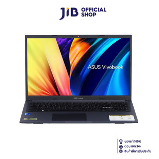 NOTEBOOK (โน้ตบุ๊ค) ASUS VIVOBOOK 15 X1502ZA-EJ506W (QUIET BLUE)