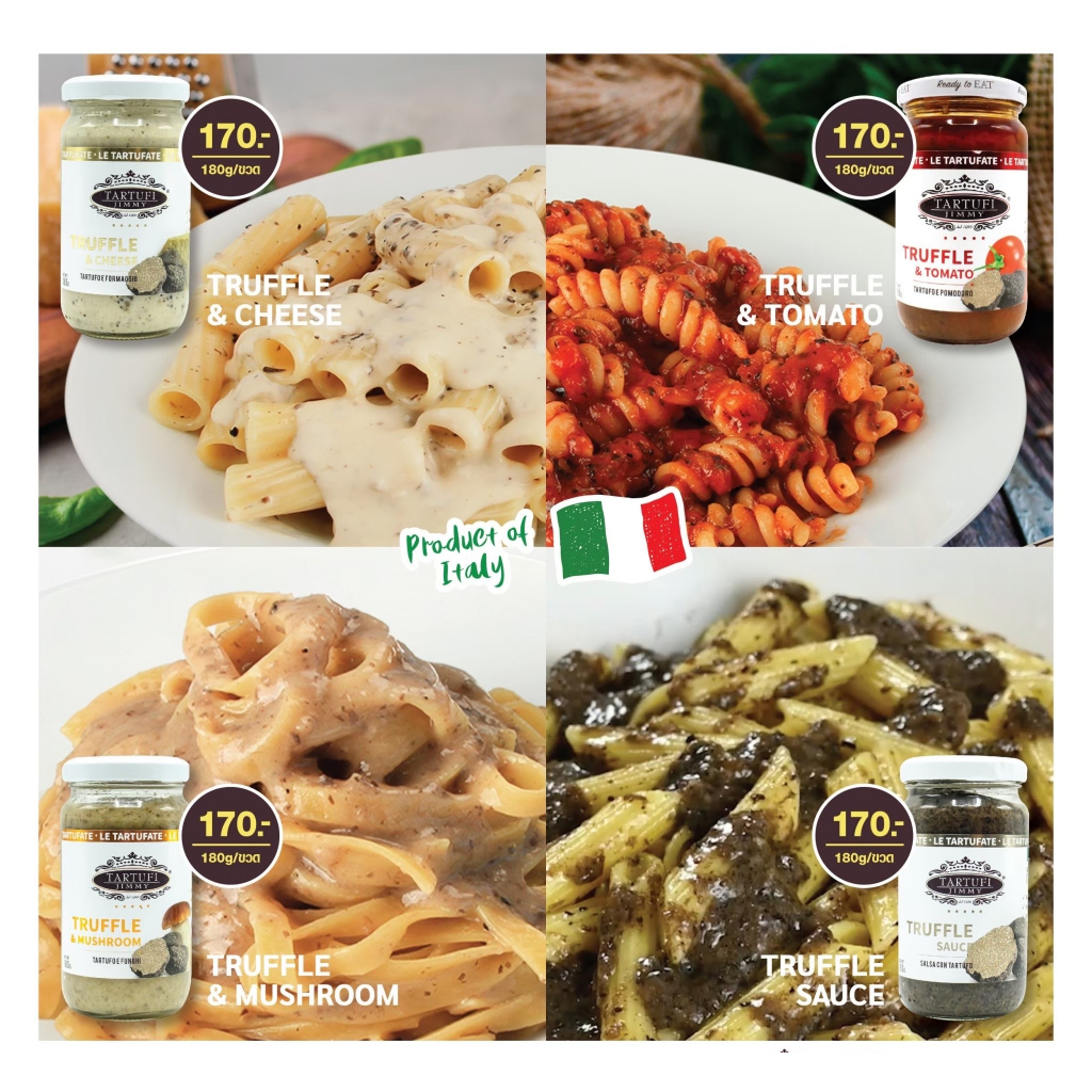 (Tartufi Jimmy) Truffle sauce