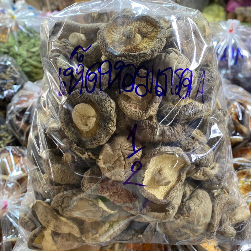 เห็ดหอมเกรด A ดอกอ้วน ขนาด 500 กรัม