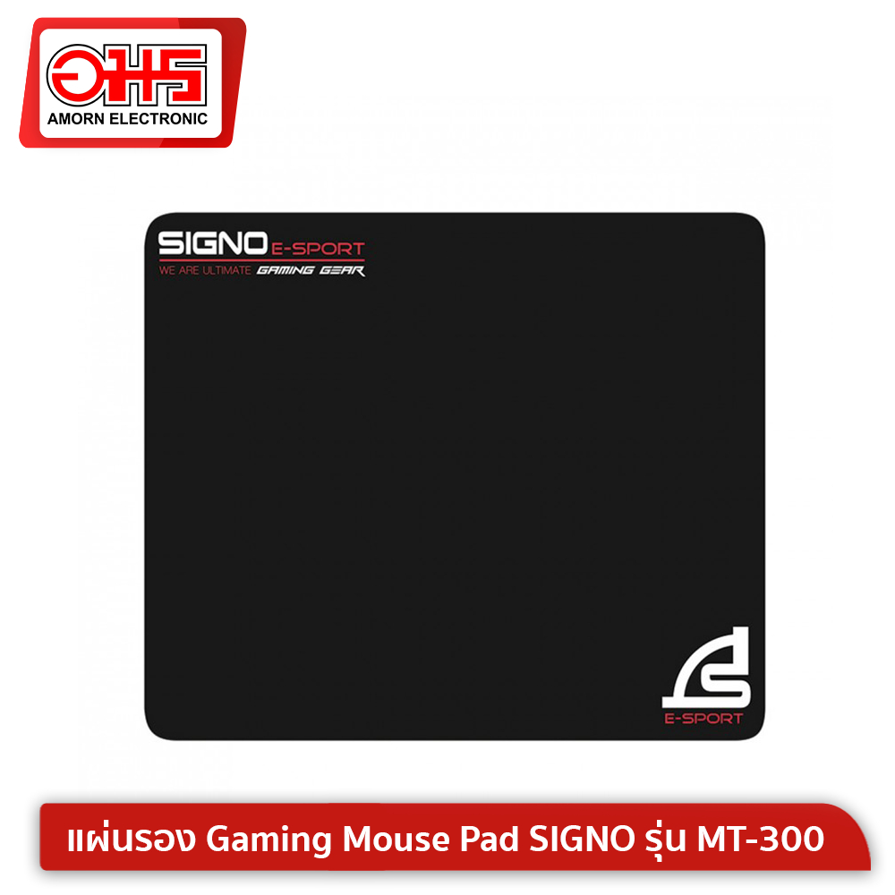 แผ่นรองเมาส์ Gaming Mouse Pad SIGNO รุ่น MT-300 แผ่นรองเมาส์ แผ่นรองเมาส์ Gaming แผ่นรองเมาส์คอมพิวเตอร์ แผ่นรองเมาส์ Si