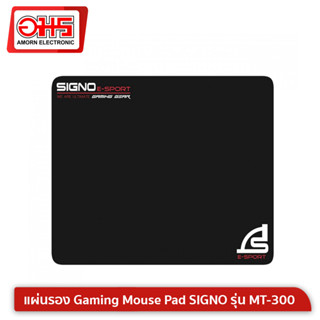 แผ่นรองเมาส์ Gaming Mouse Pad SIGNO รุ่น MT-300 แผ่นรองเมาส์ แผ่นรองเมาส์ Gaming แผ่นรองเมาส์คอมพิวเตอร์ แผ่นรองเมาส์ Si