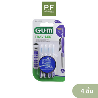 GUM แปรงlสีฟันทำความสะอาดซอกฟัน TRAV-LER (1512) 4 ชิ้น