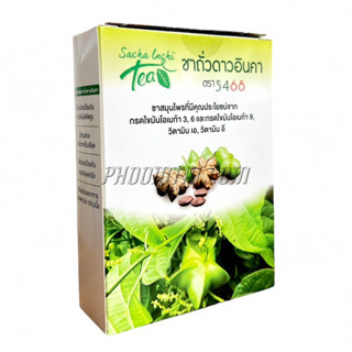 ชาถั่วดาวอินคา ตรา5468 (20 ซอง) &lt;กล่อง&gt;