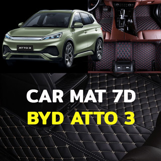 พรมปูพื้นรถยนต์ พรม6D ตรงรุ่น สำหรับ ฺBYD ATTO3 แถมฟรี ที่หุ้มเบล์ท 2 ชิ้น มูลค่า 490 บาท (มีสีให้เลือก10สี)