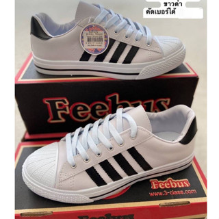Feebus รองเท้าผ้าใบผู้หญิงชายใส่ได้ พร้อมกล่อง รุ่นF511 Size 39-43