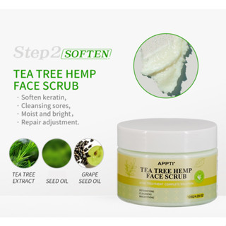 ต้นชา/ขมิ้น เงี่ยน สิวหัวดำ ใส รูขุมขน ใบหน้า สครับผิวกาย สครับผิวหน้า TEA TREE/Turmeric HEMP FACE Scrub