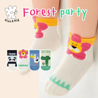 kiss.a.kid ถุงเท้าเด็กแฟชั่น ข้อสั้น : ลาย forest party