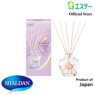 Shaldan Premium Aroma Stick Diffuser 50ml: Grace Beaute ไม้หอมปรับอากาศพรีเมี่ยมอโรม่า กลิ่นเกรช โบเต้